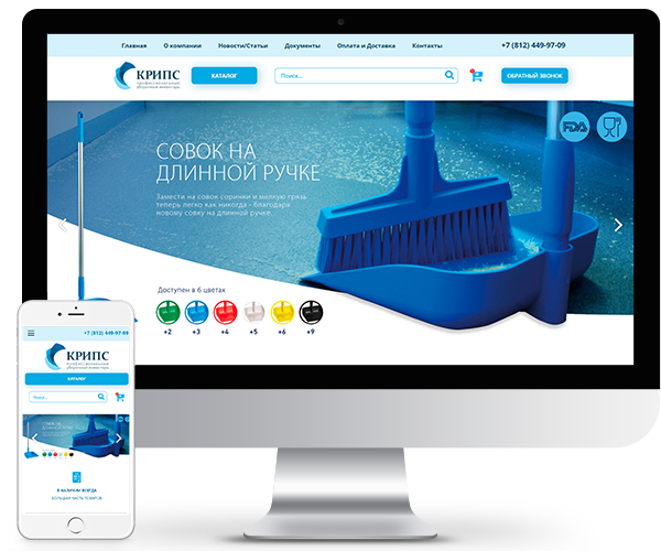 Krips.ru