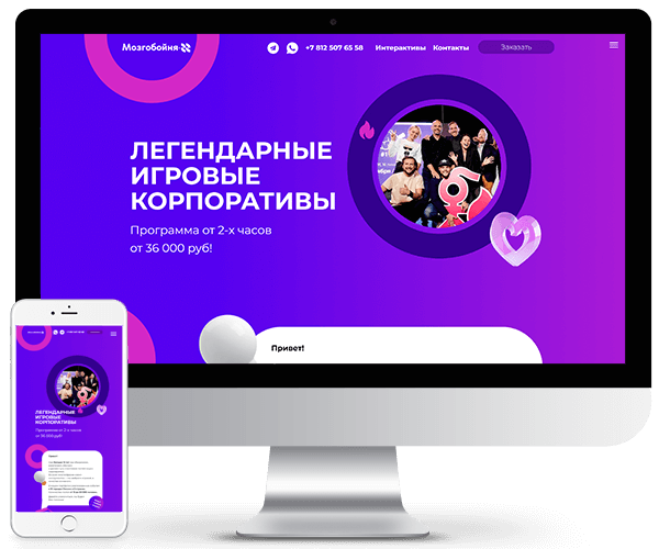 Mzgb.spb.ru